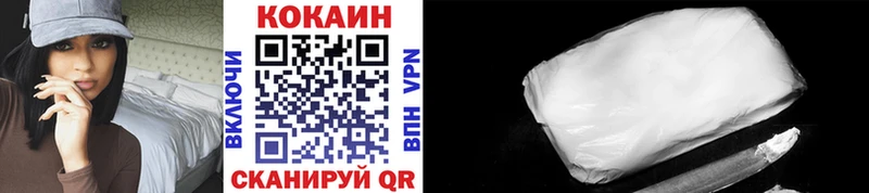 Виды наркоты Медвежьегорск Гашиш  ссылка на мегу ONION  Меф  Марихуана  Alpha PVP  АМФ 
