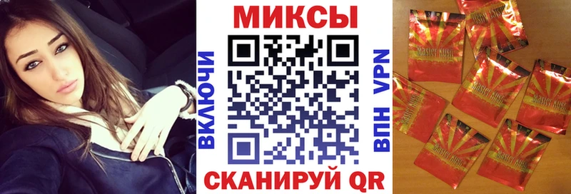 Бутират оксибутират где можно купить наркотик Медвежьегорск