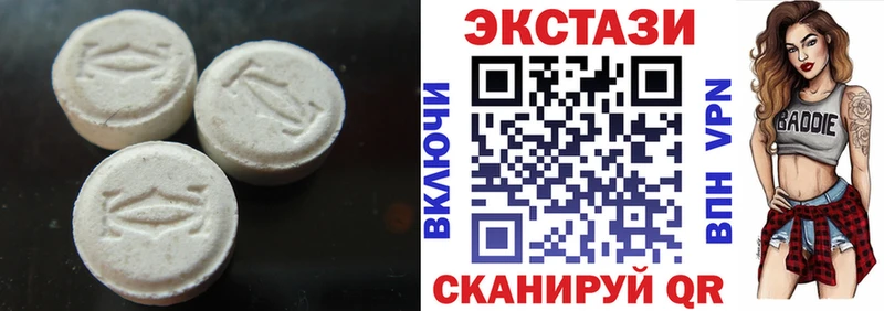 даркнет сайт  Медвежьегорск  ЭКСТАЗИ TESLA 