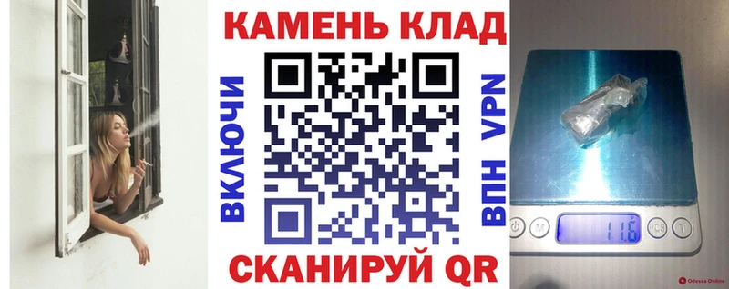 Гашиш убойный  Медвежьегорск 