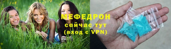 дживик Лагань