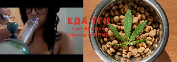 дживик Лагань