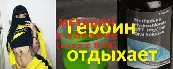 герыч Лабытнанги