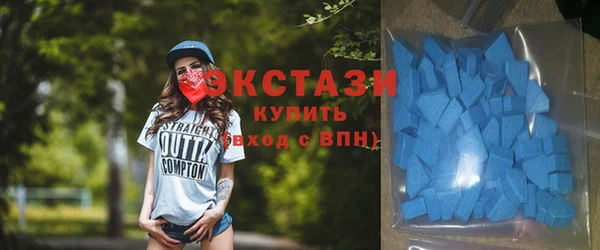 амфетамин Ладушкин