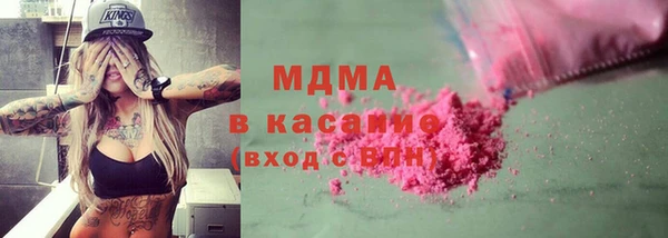 амфетамин Ладушкин