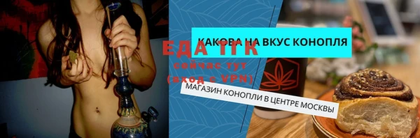 кокс Краснослободск