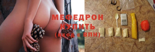 дживик Лагань