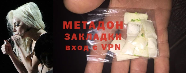 герыч Лабытнанги