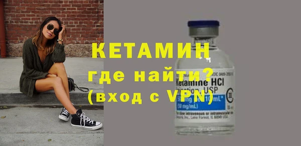 дживик Лагань