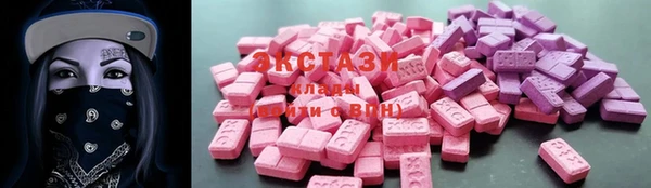 герыч Лабытнанги