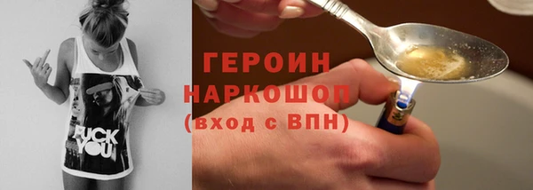 дживик Лагань