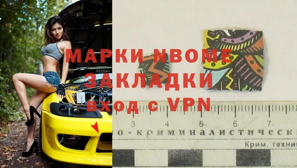 дживик Лагань