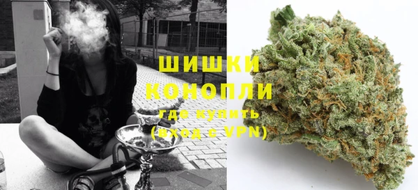 амфетамин Ладушкин