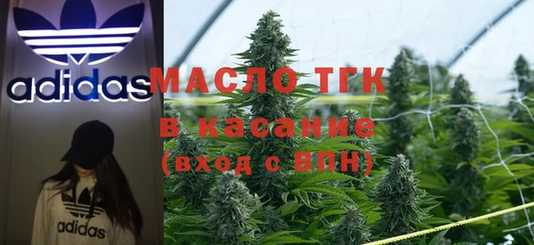 герыч Лабытнанги