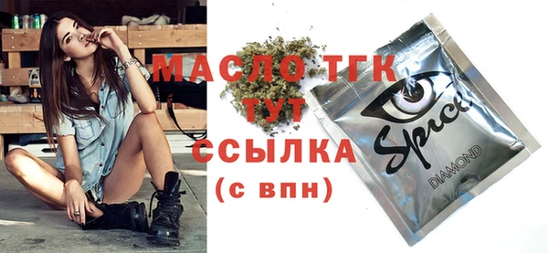 дживик Лагань