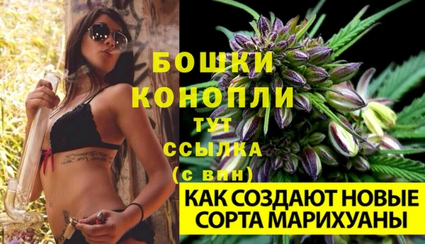 герыч Лабытнанги