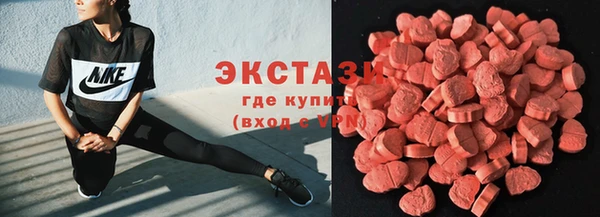 герыч Лабытнанги