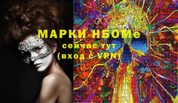 дживик Лагань