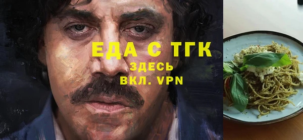 дживик Лагань