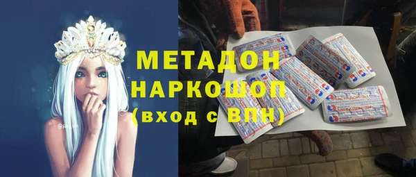 дживик Лагань