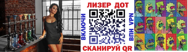 Марки NBOMe 1,8мг Медвежьегорск